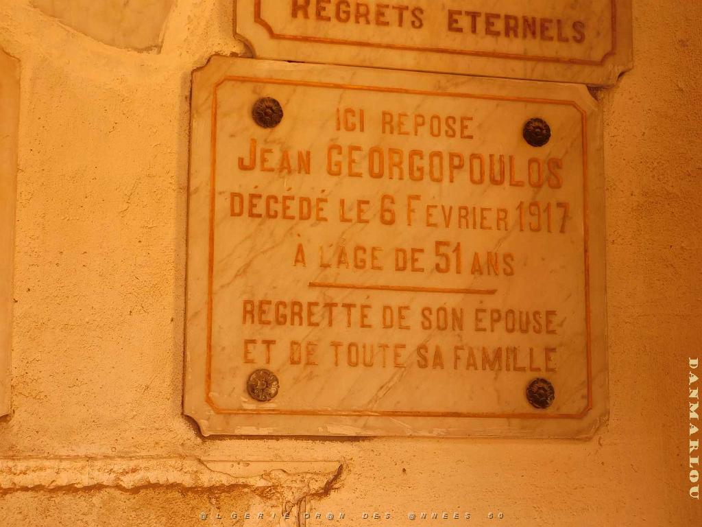 VOYAGE EN ORANIE DU 15 AU 22 SEPTEMBRE 2017 (53).JPG -           